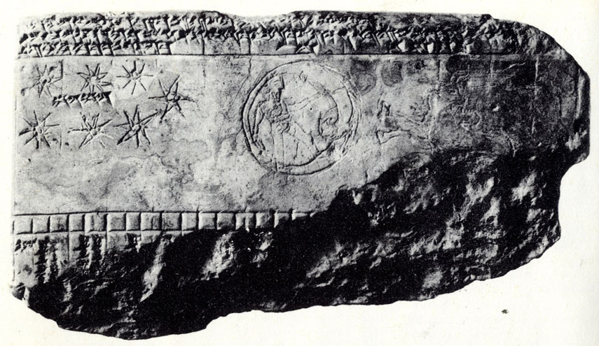 Семь светил (слева), Луна и созвездие Овна на вавилонской 'говорящей' табличке