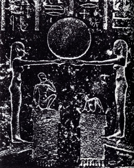 Древнеегипетский миф: ночь передает Солнце дню