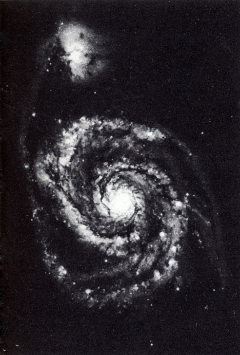 Спиральная туманность М 41 в созвездии Гончих Псов