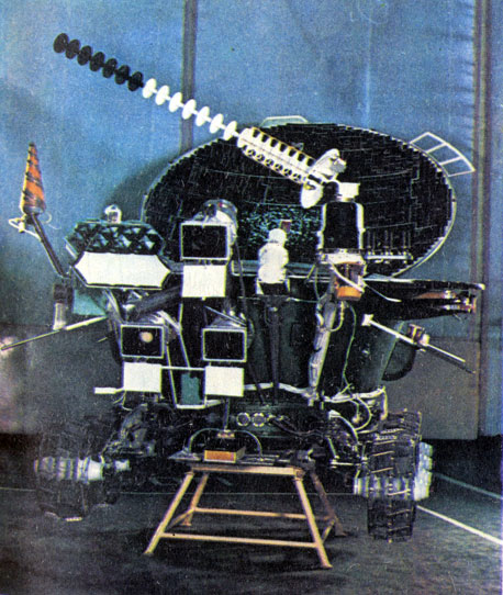 'Луноход-1' (СССР) - первый в мире лунный транспорт