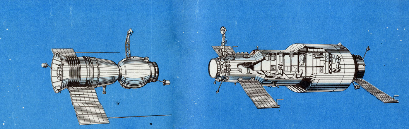 Космическая орбитальная станция 'Салют-6' (справа) и космический корабль 'Союз'
